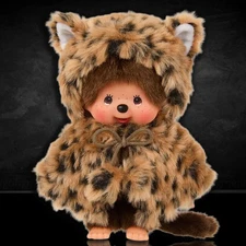 8" Large Monchhichi Doll - Girl in Leopard Hood and Cape - Authentic Monkey