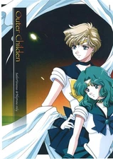 Studio Canopus (Yamada Mario/ Outer Childen/Sailor Moon Doujinshi (copy magazine