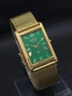 Vintage Seiko Tank Slim Quartz Green Golden Roman Numerals Dial Wrist Watch