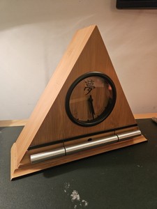 Now and Zen Clock W/Progressive Gradual Awakening Alarm Chime USA 2010 Works