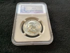 1951- P Franklin Half Dollar MS65 NGC