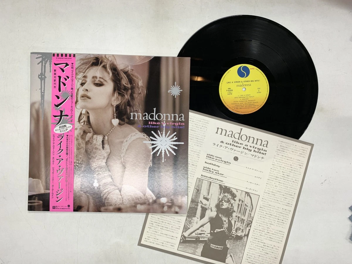 Madonna Vinyl Records for sale | eBay