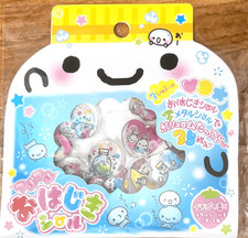 Rare New Vintage Japanese Q-lia Japan Ohajiki Stickers Rare New Vintage Japanese Q-lia Japan Ohajiki Stickers