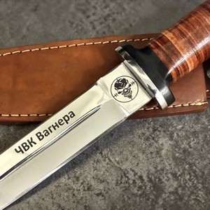Wagner Knife | eBay