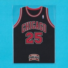 2012-13 Panini Threads Team Jersey Die Cut #23 Marquis Teague RC Rookie (A)