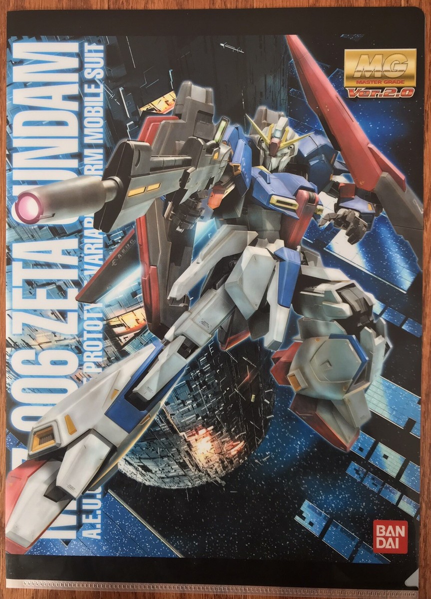 Mobile Suit Gundam MSZ 006 Zeta Gundam Anime Clear File | eBay