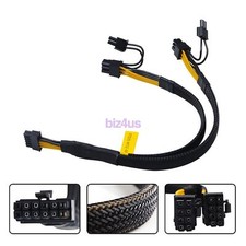 Mini 12pin to 8 8pin 6 2 GPU Power Adapter Cable for DELL PowerEdge R7525 25CM