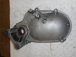 yamaha rx 100 chain cover price