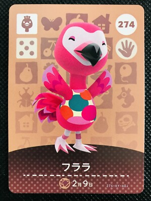 Flora 254 amiibo Animal Crossing Series 3 Japanese Card Game