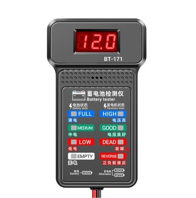 12V Battery Tester Digital Analyzer Car Auto Battery Load Cranking Tester NEW