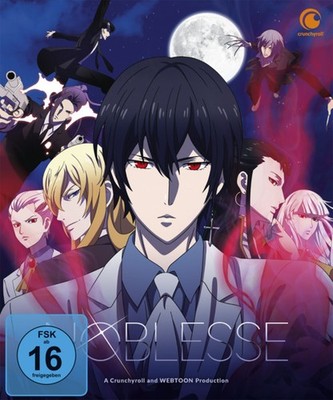 Noblesse - Gesamtausgabe - DVD Box (2 DVDs) | DVD | deutsch | Tada Shunsuke