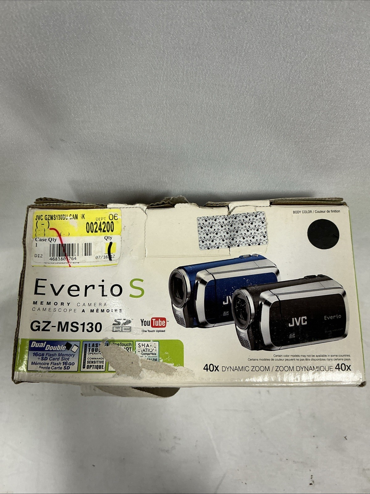JVC GZ-MS130 Flash Media Camcorder
