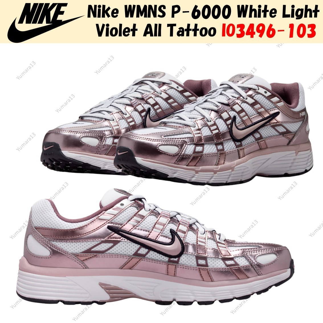 Nike WMNS P-6000 White Light Violet All Tattoo IO3496-103 Women's
