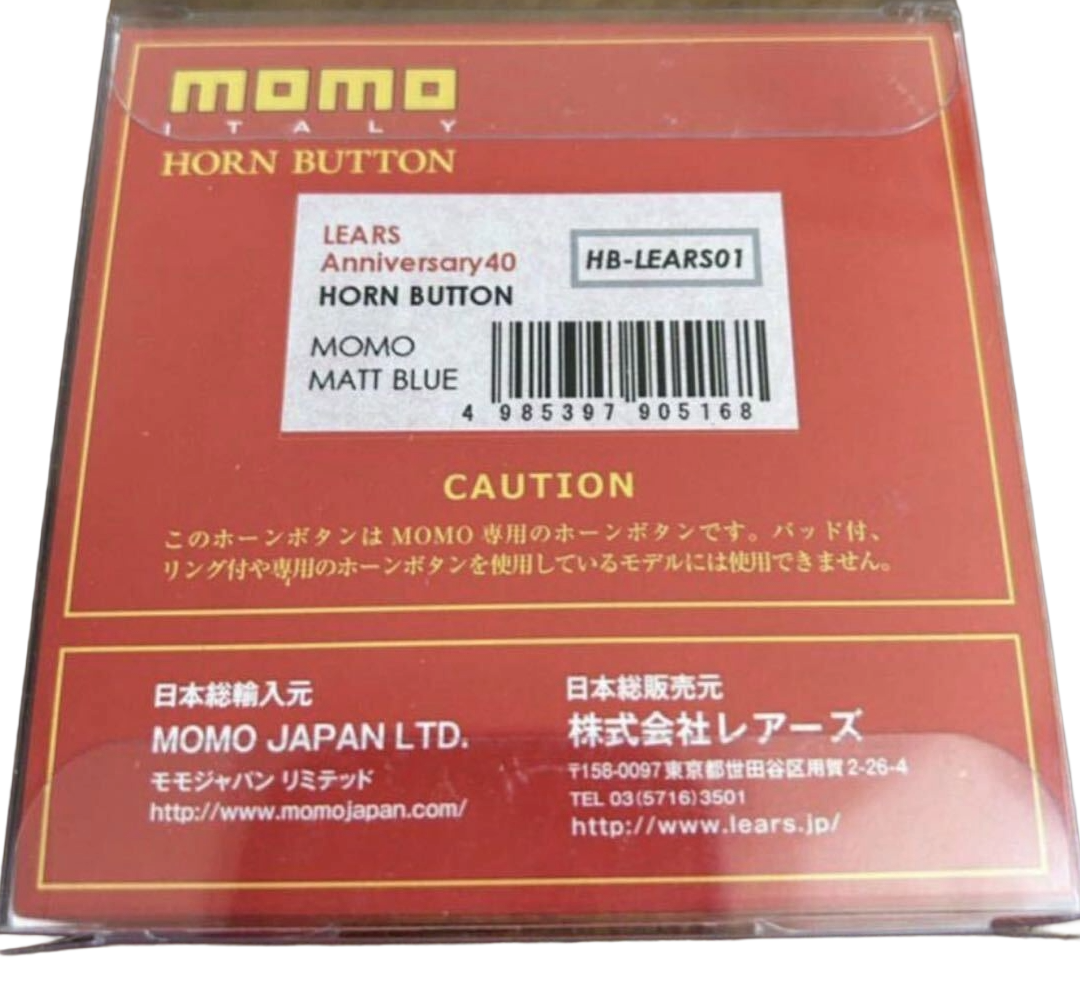 MOMO Horn Button Matt Blue Limited JDM Nissan Toyota 86 Honda