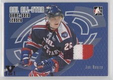 2006-07 ITG Heroes and Prospects Silver Jersey Vault Ruby 1/1 Jiri Hudler 0c6