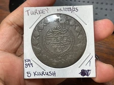 AH1223/25 Turkey 5 Kurush Big Size Coin Holed