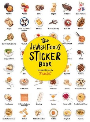 Tablet The Jewish Foods Sticker Book (Taschenbuch) (US IMPORT)