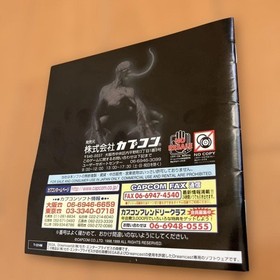 Dreamcast Resident Evil 2 Value Plus 1&2 only Japan c2