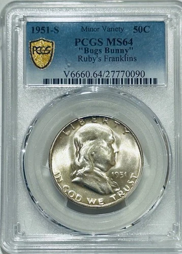 1951 S Franklin Half Dollar PCGS MS64 Bugs Bunny/Rubys Franklin Collection