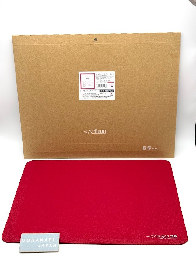 ARTISAN HIEN XSOFT Gaming Mouse Pad S/M/L/XL/XXL Red/Black NINJA