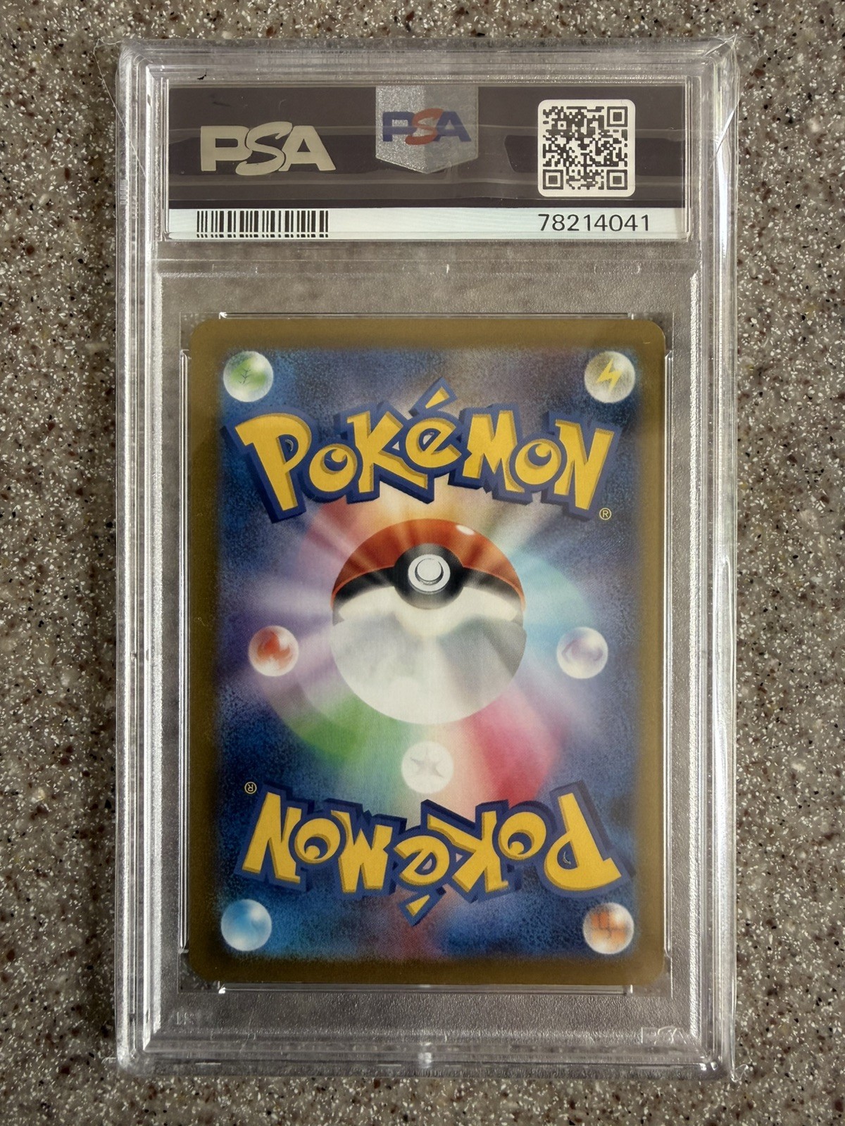 Picture 2 of 2