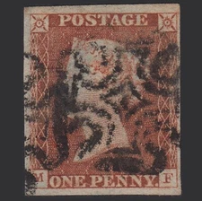 H13_19 GB QV 1841 1d PLATE 2 SG7-A2 MF GU 4 GOOD MARGINS MALTESE CROSS
