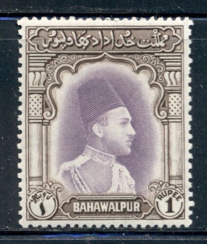 BAHAWALPUR 12 SG29 MH 1948 1r Definitive Amir of Bahawalpur CV$25 - Afbeelding 1 van 1
