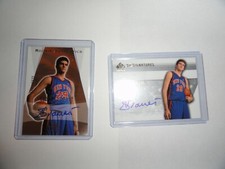 04 SP Rookie Authentic Knicks Basketball Card #177 Slavko Vranes & SP SIGNATURES