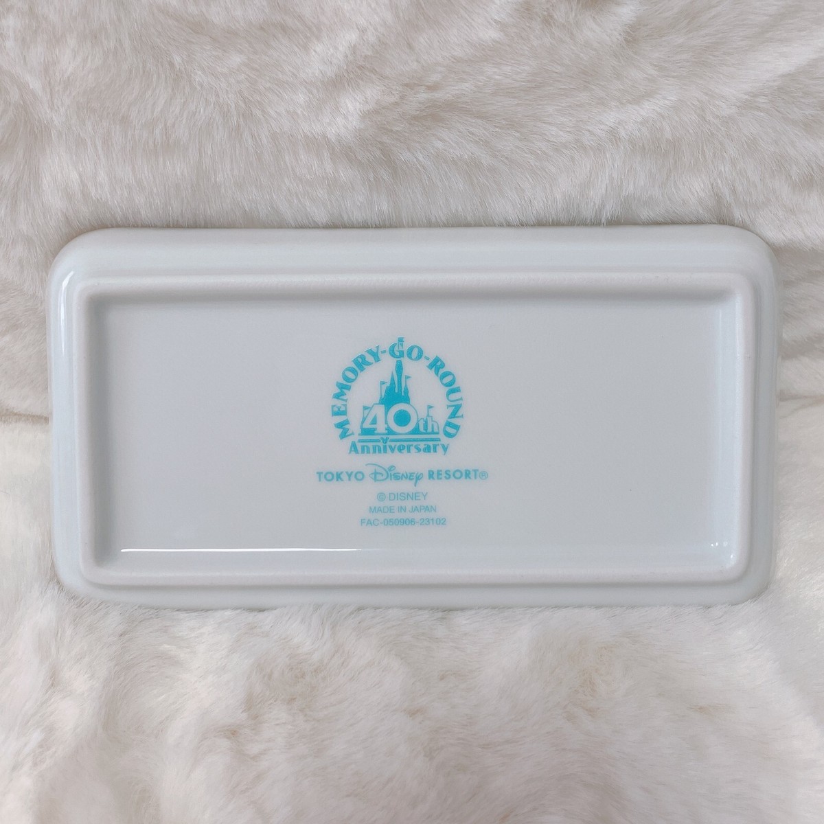 Tokyo Disney Resort 40周年記念プレート Japan Tokyo Disney Resort 40th Anniversary Retro Souvenir plate | eBay