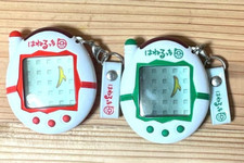 Bandai Tamagotchi Haneru no Tobira Hanerutchi Green Red Set of 2