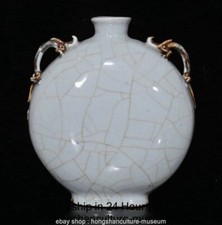 7.6" Chiense Yuan Dynasty White Glaze Porcelain 2 Dragon Ear Flat Vase Bottle