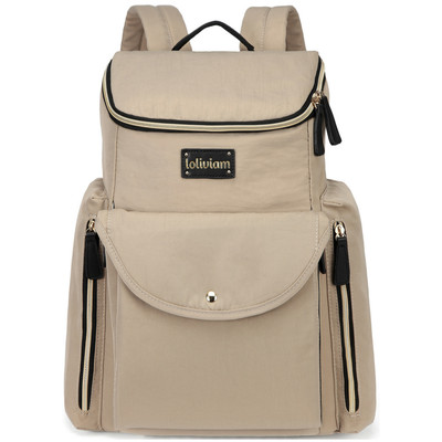 beige diaper bag