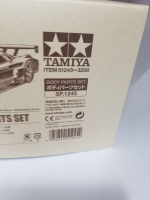 田宮 51245 ARTA NSX ボディパーツセット Electric RC Car Pare Parts ARTA NSX Spare Body Set Model Kit