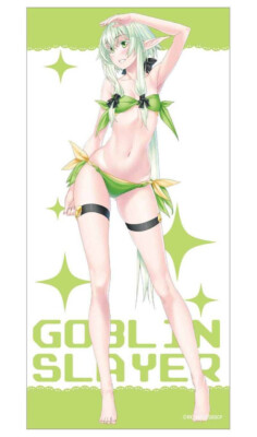 Goblin Slayer -GOBLIN'S CROWN- Big Towel 02 Elf Archer Neu und ungeöffnet