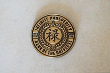 Law of Attraction Coin &ndash; Manifestation Tool for Wealth, Protection & Good Luck
