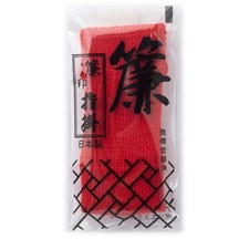 Sudare-In Shamisen Yubisuri Finger Pick Futosao Red Japan