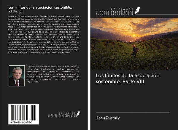 Boris Zalessky | Los LíMites De La AsociacióN Sostenible. Parte Viii | Buch-image