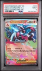 2026 POKEMON MEP EN-ME BLACK STAR PROMO #029 MEGA CHARIZARD X EX PSA 9