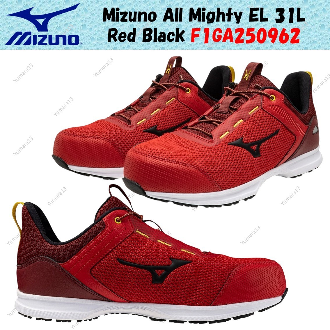 Mizuno All Mighty EL 31L Red Black F1GA250962 Men's Size | eBay