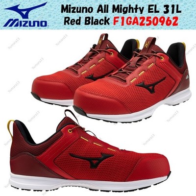 Mizuno All Mighty EL 31L Red Black F1GA250962 Men's Size | eBay