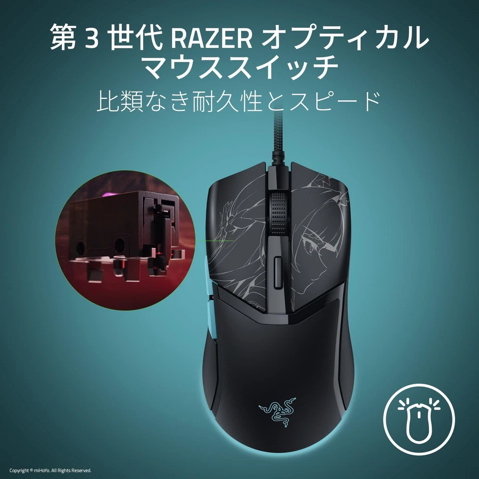 Razer Cobra Zenless Zone Zero Edition Gaming Mouse, Lightweight and Compact (58g - Image 3 of 4