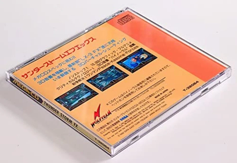 Mega CD -- Thunder Storm FX -- Free Shipping with Tracking number New from Japan - Image 4 of 4