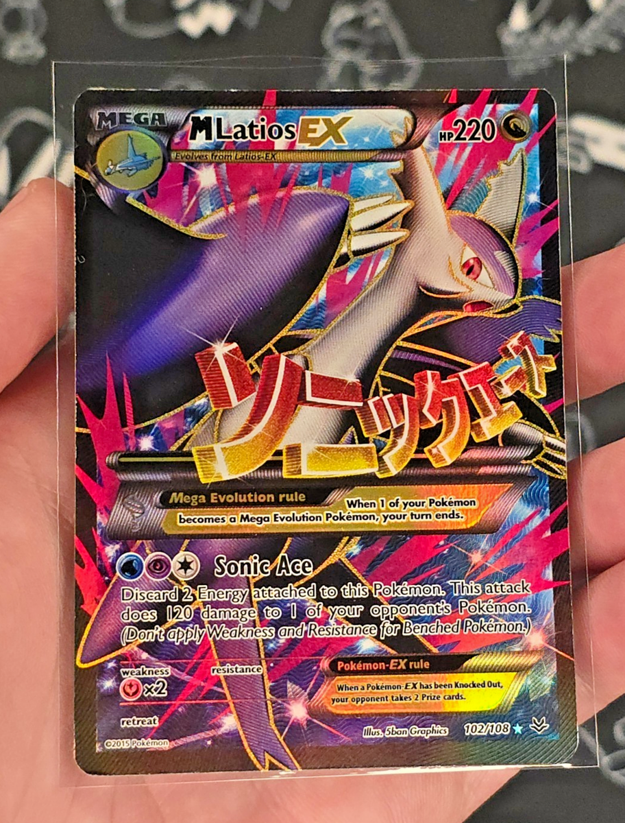 m latios ex pokemon card price Pokmon TCG: Mega Latias Box : Toys & Games Commemorate your favorite tabletop game with this Mega Latias EX 2025 Pokemon Mega Evolution Special Illustration Rare #181 PSA Authenticated 10 Card M Latios EX Roaring Skies