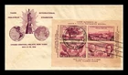 Dr Jim Stamps FDC Third International Philatelic Exhibition Sheet Thermographed