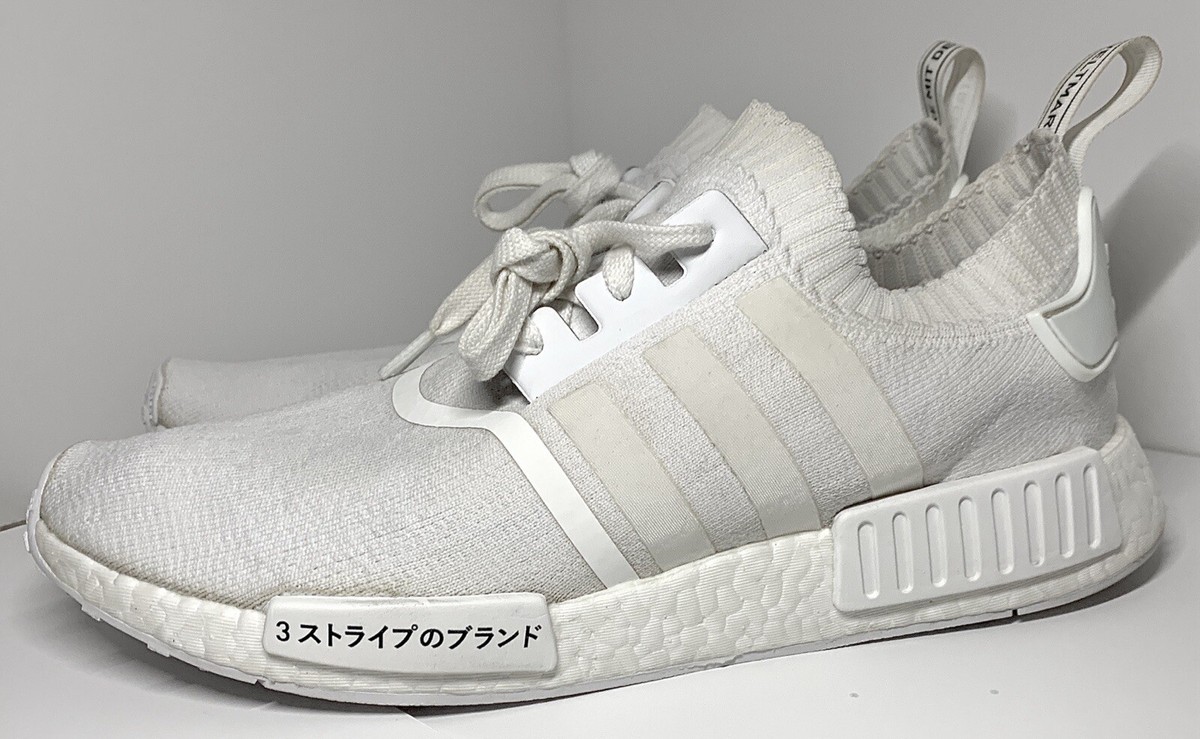 Adidas Nmds Japan Nmd R1 2019 Adidas Nmds Adidas Nmd Louis Vuitton