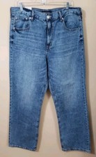 Aeropostale Womens 14 Relaxed Throwback 90's Fit High Rise Baggy Jean Cotton NWT