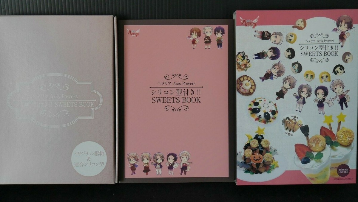 Hetalia Axis Powers Sweets Book (Recipe Book) With Silicon Mold