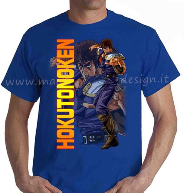 T Shirt Hokuto No Kenshiro Il Guerriero Arti Marziali Anime Manga Fino Alla 5xl Ebay