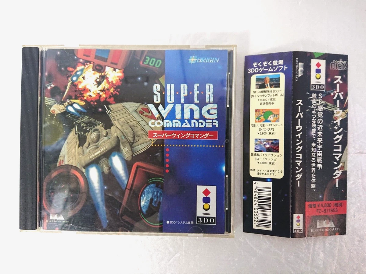 ★日本未発売/北米版/3DO/WING COMMANDERⅢ/ウィングコマンダー 3DO Video Games Wing Commander for sale | eBay