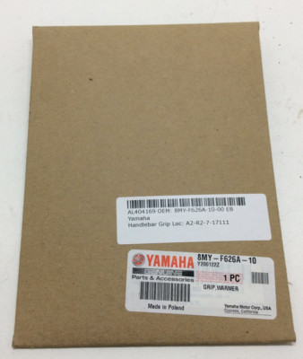 Yamaha New OEM Left Grip Warmer Element Sidewinder Viper 8MY-F626A